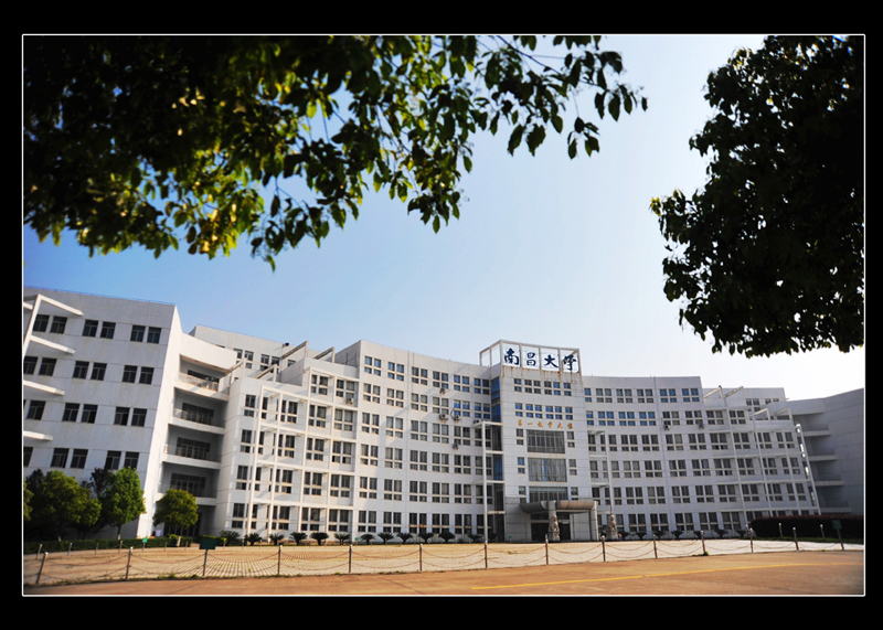 南昌大学抚州医学院校园风光
